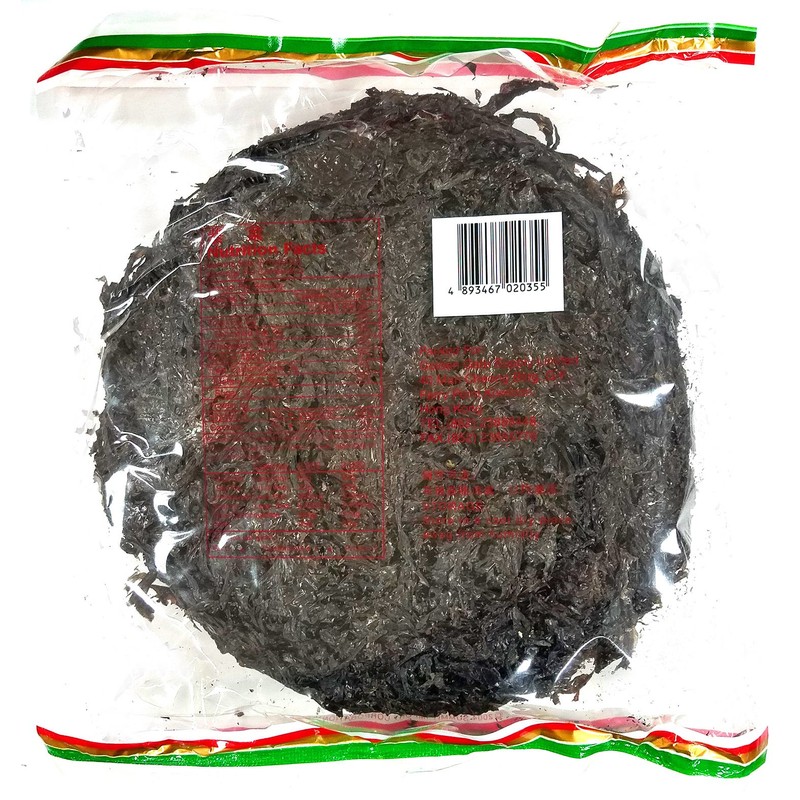 Dried Seaweed Laver 3oz