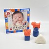 People Rice Toy Mebae Set KM-043