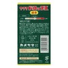 Sakuma Drops Mini Incense Sticks (Nostalgic Favorite Series), Approximately 0.4