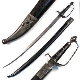 Ace Martial Arts Supply Classic Caribbean Pirate Cutlass Sword Bow Guard, 35-Inch