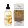 Alcyon Bath & Body Oil - Infused with Natural Botanicals