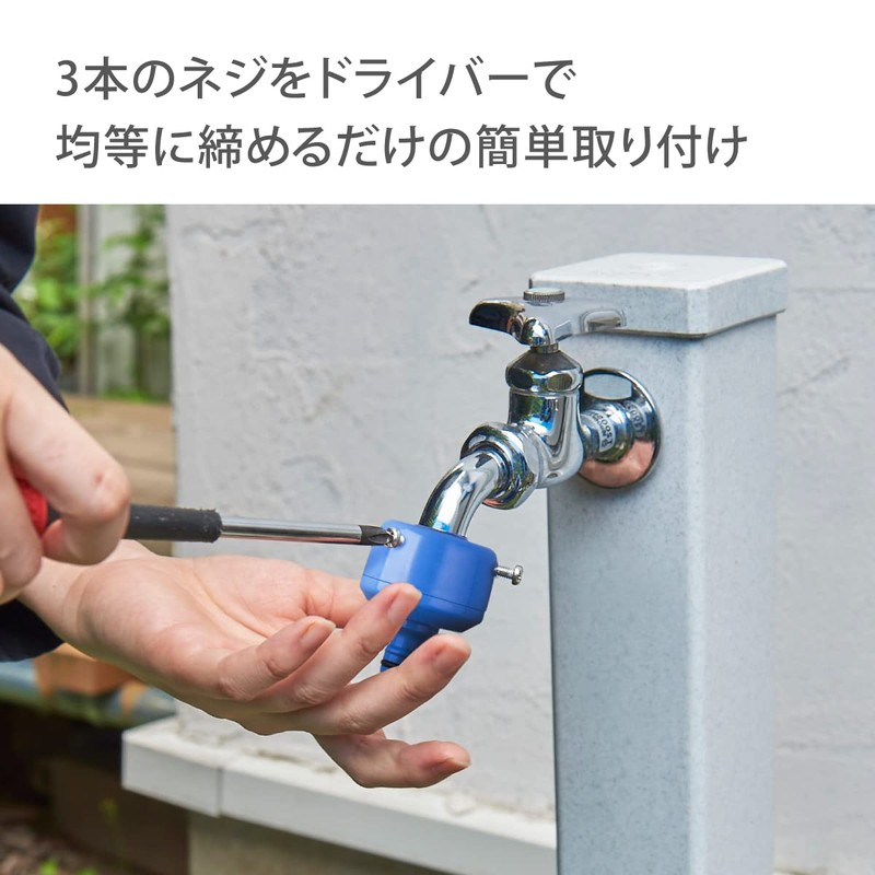 Takagi (タカギ) Kakumaru Snap-on Faucet (FJ) Regular Hose Connects to