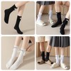 Coollooda 3D Doll Couple Socks, Set of 2, 3D Doll,