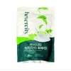 Weber City Green Tea Latte Powder 500g, 1 piece, 1 piece / 베버시티 녹차라떼 파우더 500g, 1개, 1개입