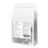 Mulberry leaf tea 5.29 oz（3g×50 packets）White Mulberry Leaf Tea Bag