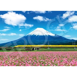 Epoch 06-401s 500-Piece Jigsaw Puzzle, Japanese Scenery, Doctor Yellow and Mount Fuji - Shizuoka, 15.0 x 20.9 inches (38 x 53 cm), Includes Glue / Spatula / Point Ticket