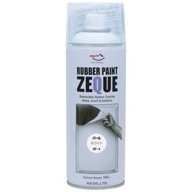 AZ Co. ZEQUE Rubber Paint,13.5 fl oz (400 ml), Oil-based, Removable Paint