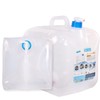 ElifeAcc BPA Free Collapsible Water Container with Spigot, Camping Water