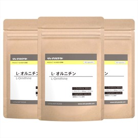 国内生産のオルニチン サプリ L-オルニチン300mg含有 国内生産品 90日分(3袋、180カプセル)