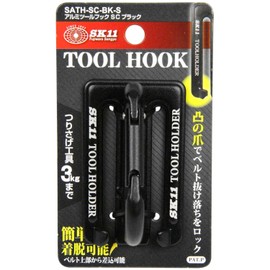 SK11 Aluminum Tool Hook SC S up to 3kg Black SATH-SC-BK-S