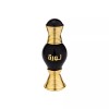 Noora Onyx by Swiss Arabian - Fragrance for Women -