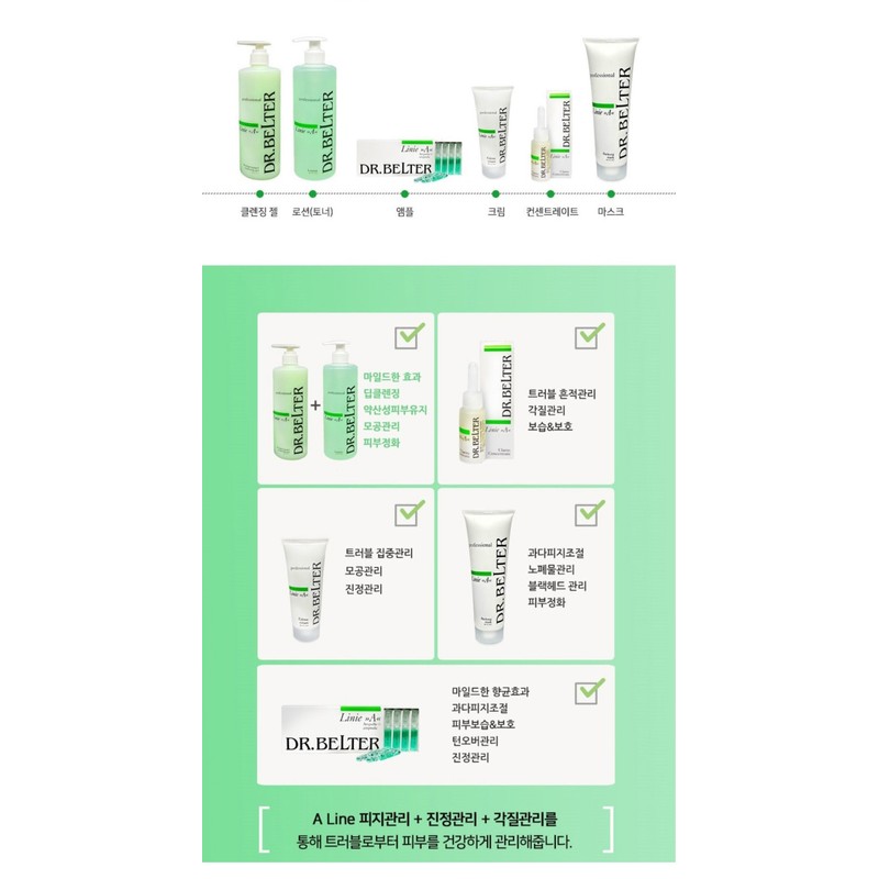 Dr. Belta A-Line Tonic Lotion 500ml / 닥터벨타 에이라인 토닉로션