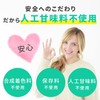 クエン酸【食用 国産 人工甘味料不使用】シトリン サプリ 粉末１包(6gあたり)[クエン酸 2,000㎎＋11種のビタミン ミックス1日分配合] 500ml用 ビタミンC 100mg
