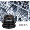 SVBONY SV149 Camera Lens Adapter for Nikon AF Camera Lens
