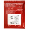 Health Tea Mail Order Organic Green Rooibos Tea Organic Green