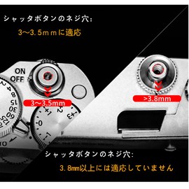 waveman Shutter Button Soft Release Soft Release Button X-T50/X-T5/X-T4/X-T3/X-E2S/X-E3/X-PRO1/X-PRO2/X-T2/X-T10/X-T20/X100/X100S/X100T/X100F/X10/X20/X30/X100V/X100V 0VI/X-T3 0/X-T30II/X-PRO3