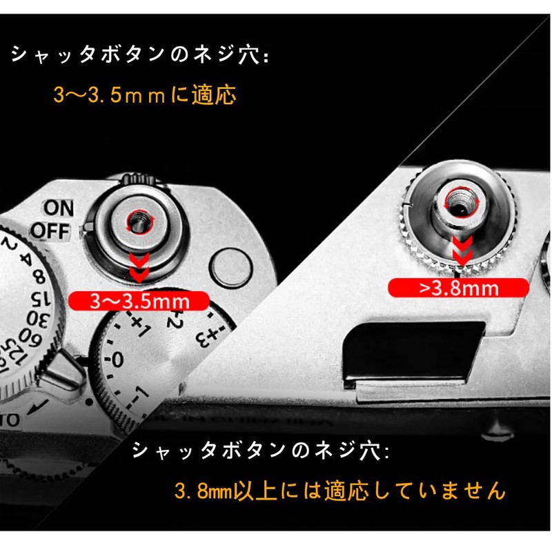 waveman Shutter Button Soft Release Soft Release Button X-T50/X-T5/X-T4/X-T3/X-E2S/X-E3/X-PRO1/X-PRO2/X-T2/X-T10/X-T20/X100/X100S/X100T/X100F/X10/X20/X30/X100V/X100V 0VI/X-T3