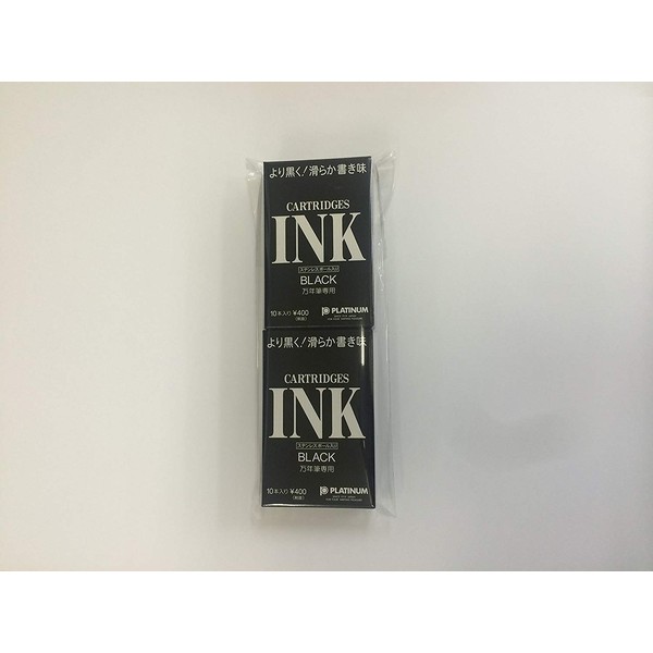 puratina万年筆 For Cartridge Ink Black [2 Pack] spsq – 400 # 1 