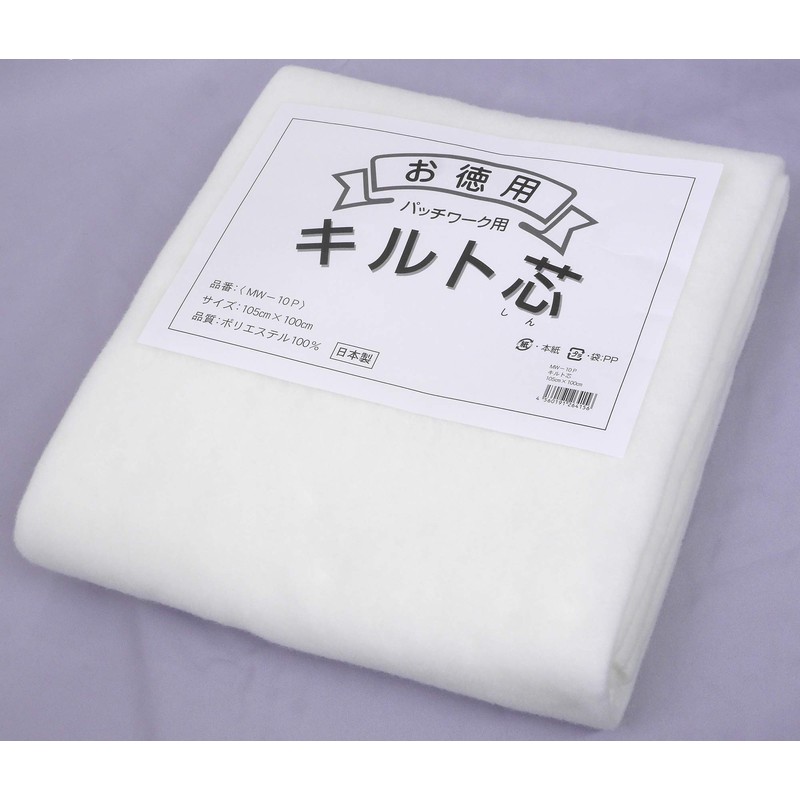 Marushin patchwork quilt core approximately 105cm×100cm MW-10P White
