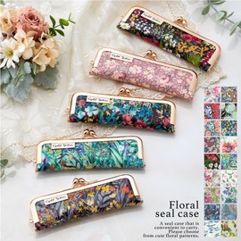 Gamaguchi Seal Case, Stylish and Cute, Botanical Flower, Stamp Holder, Bank Seal, Real Seal, 0.41, 0.5, 0.5, 0.5 inches (10.5 mm), 0.5 inch (12 mm), 0.5 inches (13.5 mm), Includes Vermilk, Gift,
