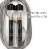 [GP] Jump Rope for Elementary School Students (Double Lap for