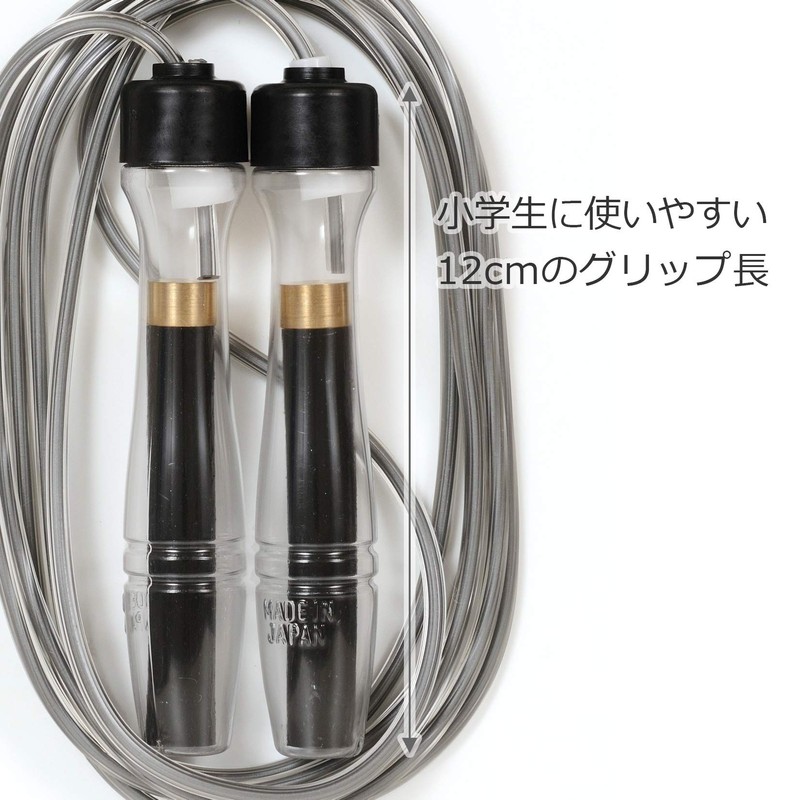 [GP] Jump Rope for Elementary School Students (Double Lap for