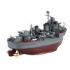 フジミ模型 ちび丸艦隊シリーズ No.38 夕雲 全長約11cm ノンスケール 色分け済み プラモデル ちび丸38