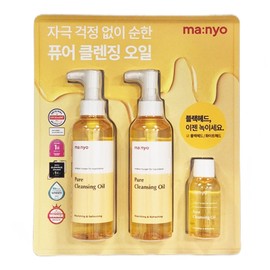 Witch Factory Manyo Factory Pure Cleansing Oil Set 200mlx2+55ml / 마녀공장 퓨어 클렌징오일 세트 200mlx2+55ml
