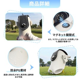Golf Ball Case, Golf Ball Pouch, Blue and Black, Golf Equipment, Lightweight, Magnetic Closure, Easy to Put On and Take Off, Portable, Compatible with Small Items, gray
