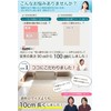 Hathi... Waterproof Sheet [Jointly Developed with Nursing Facilities] (100 x