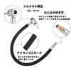 SensaBliss 車・バイク用エアーホース 300mm バルブ延長チューブ ポンプ延長ホース タイヤ空気入れアダプター 32TPI/0.3インチ対応 エアーツール 電動自転車/自動車用 バイク用品