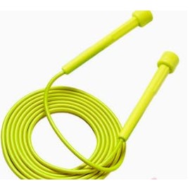 Skipping Rope, 2.8 m Skipping Rope Adjustable, Speed Skipping Rope for Fitness Exercises, Adjustable Training for Fitness, Workout, Women and Men Exercises (Yellow)