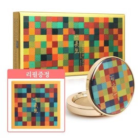 Rose Ten Longevity Beautiful Sun Two-Way Cake (+Refill) No. 21 Bright Color / 로제 십장생 아름다운 선 투웨이케익(+리필) 21호 화사한색