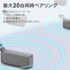 Iris Ohyama BTS-224-HGY Speaker, IPX7 Waterproof Standard, 22 Hours Continuous