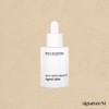 Leviderm Pro Microbiome Aged Skin, 30ml, 1 unit / 레비덤 프로 마이크로바이옴 에이지드 스킨, 30ml, 1개