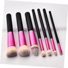 IWOWHERO 7pcs Travel Makeup Brush Set Makeup Brushes Wooden Handle