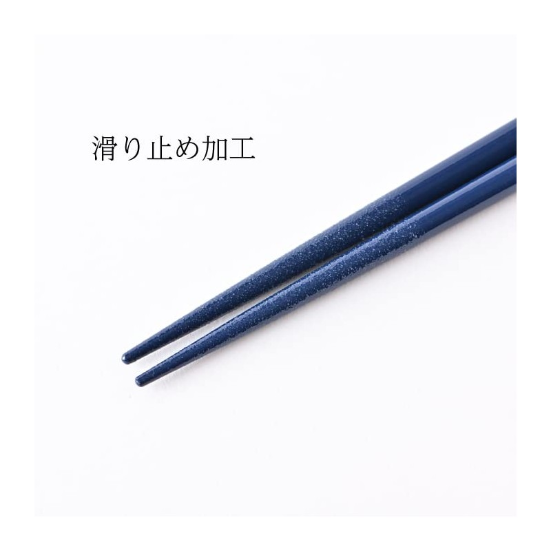 [Chopsticks] [Chopsticks Factory] Dishwasher-safe Painted Chopsticks Meteor Sakura 5 Pairs