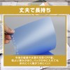nijimomo Loose Leaf Covers, 50 Sheets A5 B5 A4 Bound