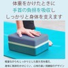 Manduka Recycled Foam Blocks, Yoga Goods, Genuine Japanese Product, Sander