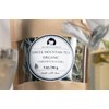 Greek Mountain Tea Organic (Sideritis Raeseri) Ironwort 1 OZ Herbal