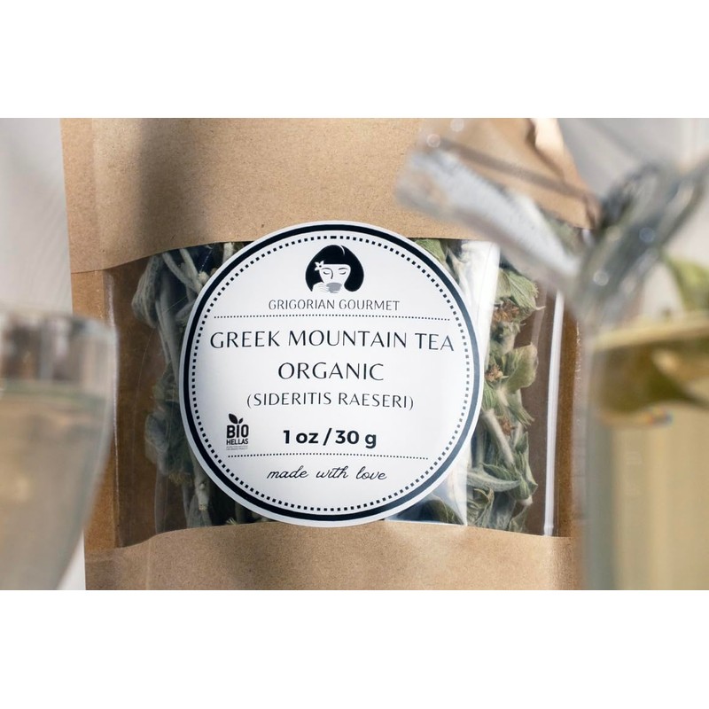 Greek Mountain Tea Organic (Sideritis Raeseri) Ironwort 1 OZ Herbal