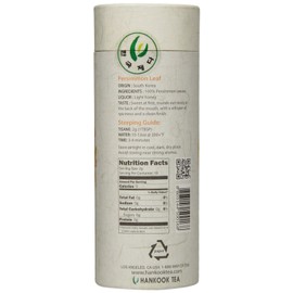 Hankook Tea Persimmon Leaf Tisane, Unflavored, 0.71 oz