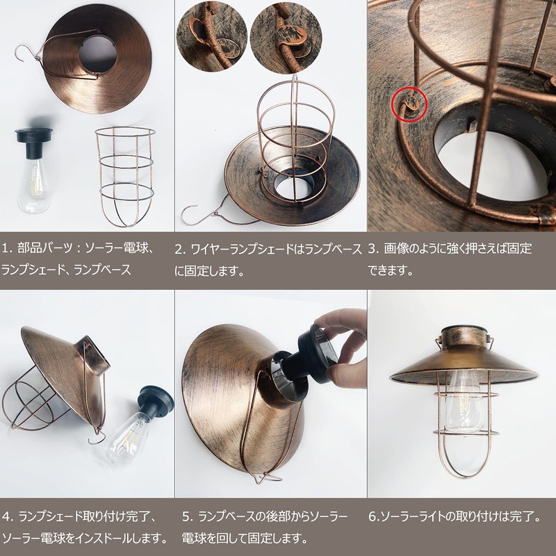 Solar Lantern, Outdoor, Stylish, Solar Light, Antique Garden Light, Retro,