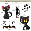 XP Design Cat Cat Cat Car Sticker Decal Sticker for