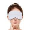 Sleep double-sided eye mask Nap blackout eye mask Travel Comfortable eye mask Eye mask Light khaki sleeping eye mask 2ea