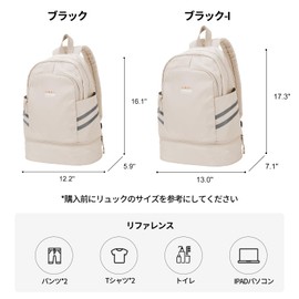 WEFLIER Sports Backpack, Women’s, Men’s, Sports Bag, Waterproof, Daybag, Rucksack with Separate Shoe Compartment, Lightweight, Small, Large Capacity, Wet and Dry Separation, Gym Daypack, white