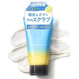 hiritu (ヒリツ) Scalp & Body Scrub [Smooth] 2-Way Scrub for Scalp & Body Eliminates scalp odor and stickiness Boosts hair elasticity and strength Cares for skin roughness and dark spots Head Scrub Body