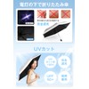 Parasol, Folding Umbrella, Lightweight 7.8 oz (220 g), Diameter 10.2