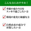 山田養蜂場 花粉ケアＥＸ 120粒／袋入 [ プロポリス 花粉荷 甜茶 ]