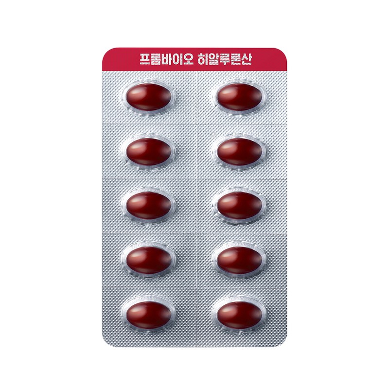 FromBio Hyaluronic Acid 1 month 30 capsules x 1 box